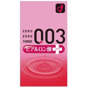  Okamoto 003 Condom 10pc  0.03mm latex Hyaluronic Acid 