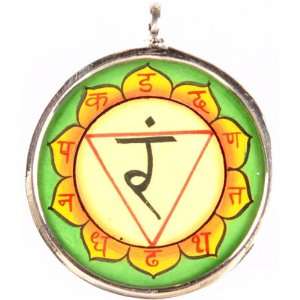   Manipura Chakra with Seed Syllables   Sterling Silver 