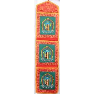 Paper Holder with The Ten Powerful Syllables of The Kalachakra Mantra 