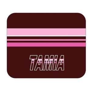  Personalized Gift   Tamia Mouse Pad 