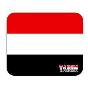  Yemen, Yarim Mouse Pad 