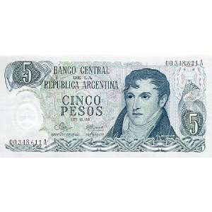  Argentina ND (1971 73) 5 Pesos, Pick 288 