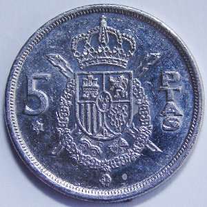   Uncirculated 1982 Spanish 5 Pesetas    Prooflike 