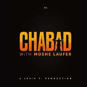  Chabad With Moshe Laufer CD   Chabad Niggunim Everything 