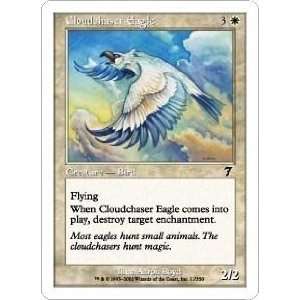   of 4 (Magic the Gathering  7th Edition #11 Common) 