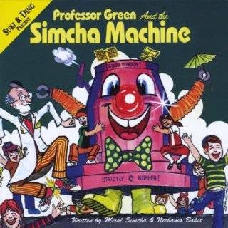 Professor Green & the Simcha Machine by Professor Green (  