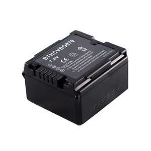  Panasonic Replacement PV GS320 Camcorder battery