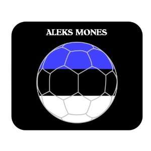  Aleks Mones (Estonia) Soccer Mouse Pad 