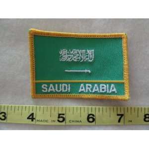  Saudi Arabia Patch 