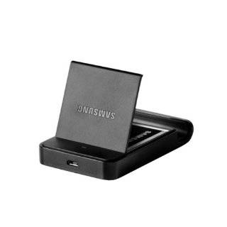  Samsung battery charger   Cell Phones & Accessories