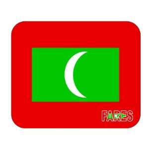  Maldives, Fares Mouse Pad 