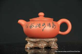 Chinese Yixing Zisha Clay Teapot 180ml #174  