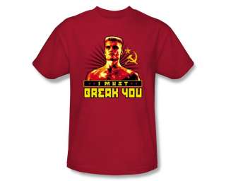 Rocky I Must Break You Ivan Drago Movie T Shirt Tee  