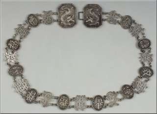 Fine Signed Kwan Wo Chinese Export Silver Belt w/ Relief Dragons 