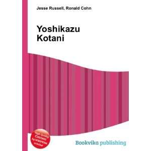  Yoshikazu Kotani Ronald Cohn Jesse Russell Books