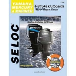   Outboard Series Yamaha All 4 Stroke Merc. 1995 2004 GPS & Navigation