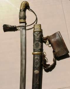   prize shashka sabre sword,made by the famous Zlatoust factory c1913