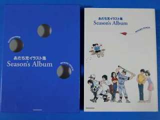 Mitsuru Adachi art book Seasons Album Touch Katsu OOP  