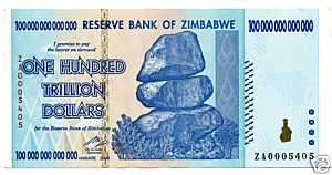 ZIMBABWE 100 TRILLION REPLACEMENT BANK NOTE   RARE  