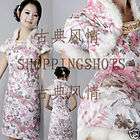 Chinese clothing qipao wedding dress gown 0904E2 white