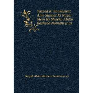 Yazeed Ki Shakhsiyat Ahle Sunnat Ki Nazar Mein By Shaykh 