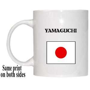 Japan   YAMAGUCHI Mug