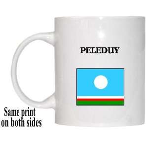  Sakha (Yakutia) Republic   PELEDUY Mug 