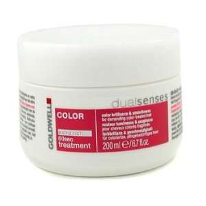  Exclusive By Goldwell Dual Senses Color Extra Rich 60 Sec 