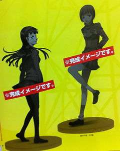   Prize UFO Persona 4 Figure Set x 2 Chie Satonaka & Yukiko Amagi  