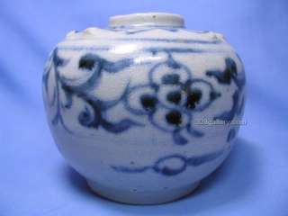 CYD19 Yuan Dynasty Celadon Tea Cup Wine Cup  