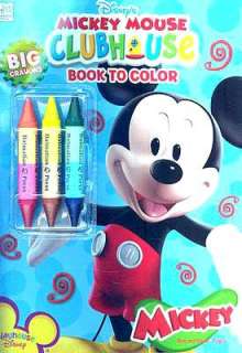 jon benjamin harper coloring book $ 3 59 buy now