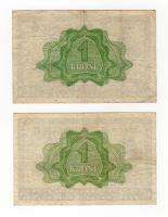 PAIR   1944   1947 NORWAY 1 Krone notes (P.15a & P.15b)  
