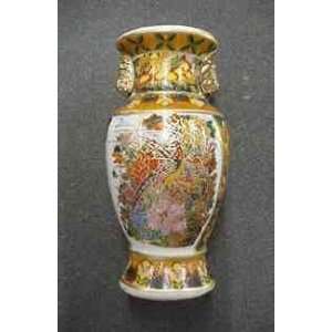  Quail Vase 