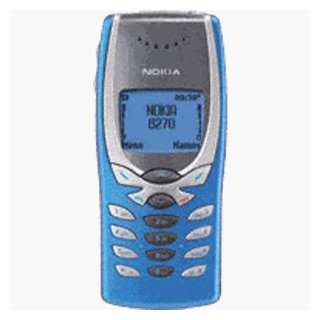  Nokia 8270 Blue Faceplate Cell Phones & Accessories