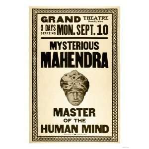  Mysterious Mahendra Master of the Human Mind Giclee Poster 