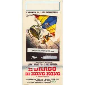  Man From Hong Kong   Movie Poster   27 x 40