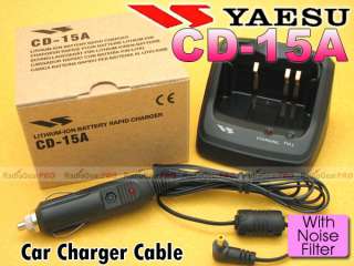 YAESU CD 15A + CAR cable for VX 5R VX 6R VX 7R VXA 710  