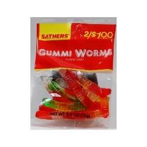  Sathers Gummi Worms 2.5oz Package