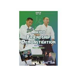  2nd Friendship Demo Part 2 DVD
