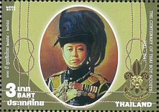 Thailand Stamp, 2011 CEN of Boy Scout, Important People  