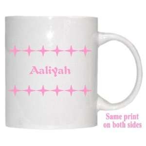  Personalized Name Gift   Aaliyah 