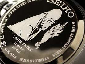 SEIKO SPIRIT Lupin the 3rd SBPY039 Limited Mens watch Japan NEW Lupin 