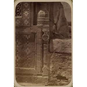  Tomb,Saint Kassim ibn Abass,Kutuluk Turdi Bek Aka,c1865 