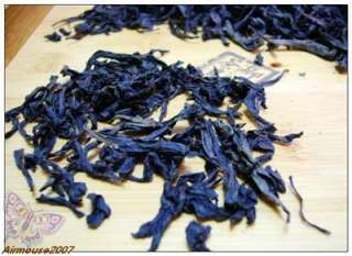 Top Wuyi Shui Xian Shui Hsien Chinese Oolong Tea 500g  