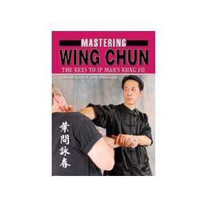 Mastering Wing Chun Kung Fu Book by Samuel Kwok 