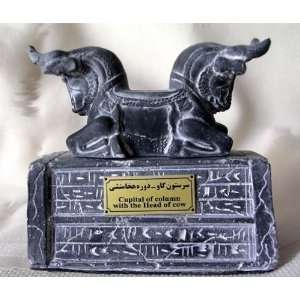  Persian Sculpture Achaemenid Dynasty Bulls at Persepolis 