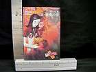 Persona 2 Innocent Sin guide book / Playstation,PS​1
