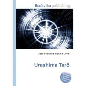  Urashima TarÅ Ronald Cohn Jesse Russell Books