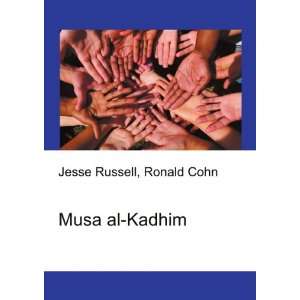  Musa al Kadhim Ronald Cohn Jesse Russell Books