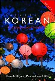 Colloquial Korean, (0415774462), Danielle Ooyoung Pyun, Textbooks 